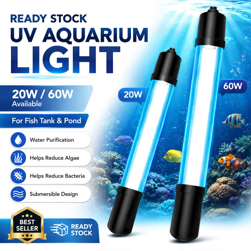 UV Steriliser 紫外線殺菌燈